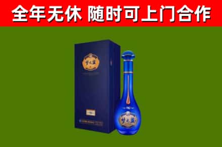 周口回收梦之蓝M6